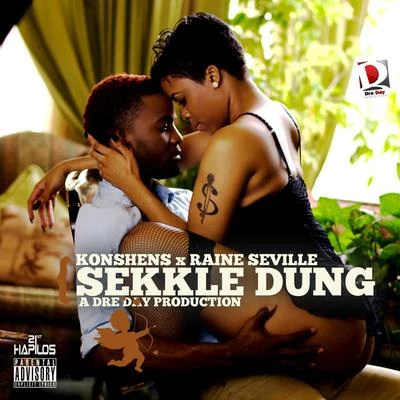 Sekkle Dung 專輯 Bakersteez/Konshens