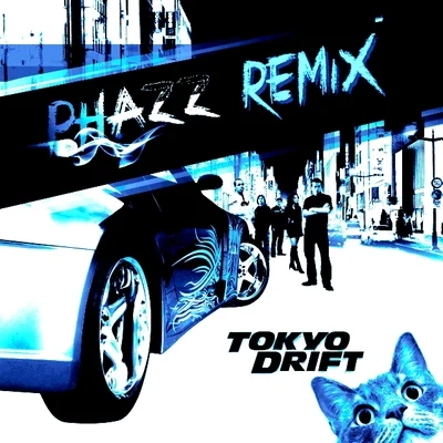 Tokyo Drift (Remix By DJ Outlaw) 专辑 照烧男孩