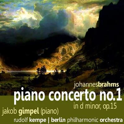 Brahms: Piano Concerto No. 1 專輯 Jakob Gimpel