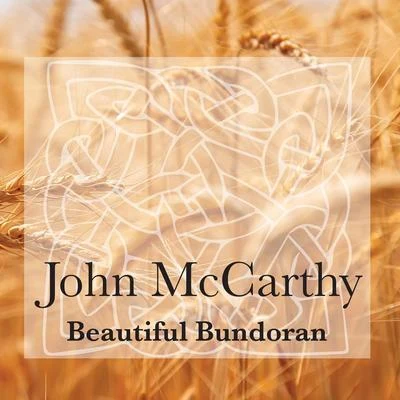 Beautiful Bundoran 专辑 John McCarthy/Doug Wimbish/Bernie Worrell/Leo Nocentelli/Will Calhoun