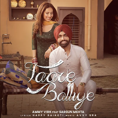 Taare Balliye 專輯 Gurshabad/Ammy Virk