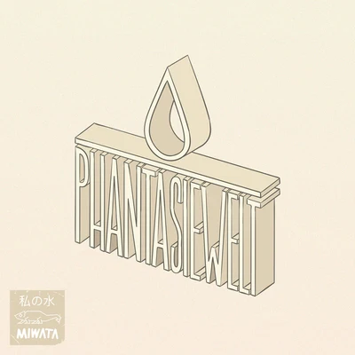 Phantasiewelt 專輯 Miwata/Jugglerz