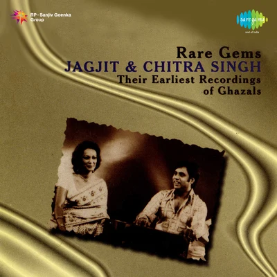 Jagjit And Chitra Singh 专辑 Jagjit Singh