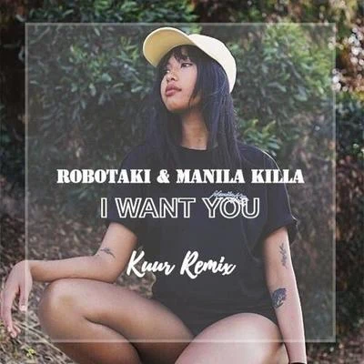 I Want You (Kuur Remix) 專輯 Kuur/Kevin Paris/Tidus/Alexis Ren