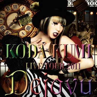 KODA KUMI LIVE TOUR 2011 ～Dejavu～ 专辑 倖田來未