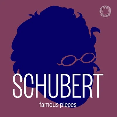 Schubert: Famous Pieces 專輯 Florida All-State Symphonic Band/Sarah McKoin/Unknown Artist