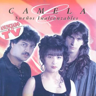 Sueños Inalcanzables 專輯 Camela