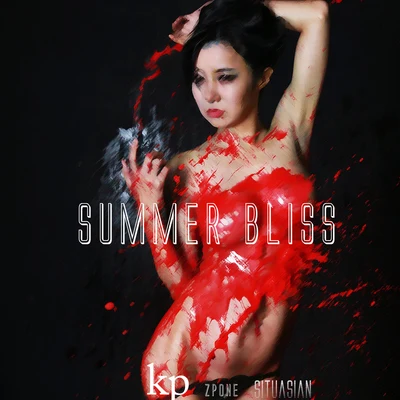 Summer Bliss 專輯 situasian張太郎