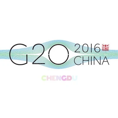 G20 2016 Chengdu 專輯 天府事變CDREV