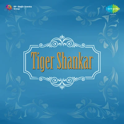 Tiger Shankar 专辑 Mano