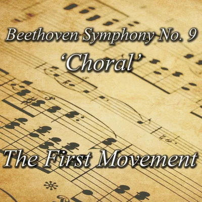 Beethoven Symphony No. 9 Choral- The First Movement 專輯 Benjamin Zander/Stephen Drury/The Boston Philharmonic Orchestra