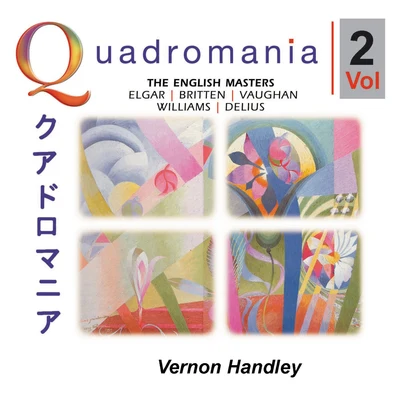 The English Masters-Vol.2 专辑 Vernon Handley