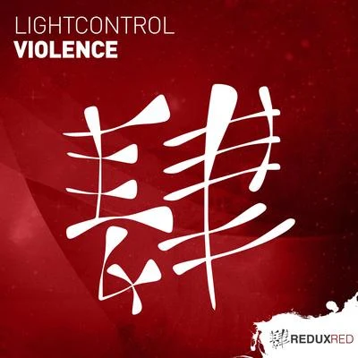 Violence 專輯 LightControl/Xijaro & Pitch