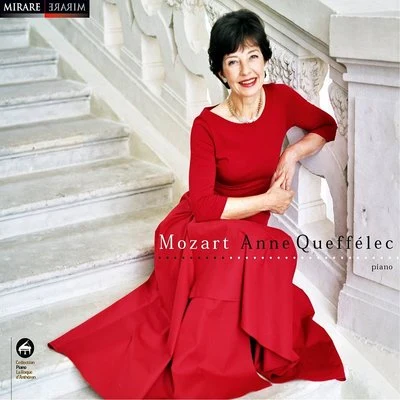 Mozart: Anne Queffélec 專輯 Anne Queffélec/Ensemble Erwartung/English Chamber Orchestra/John H. West/Orchestre National Du Capitole De Toulouse