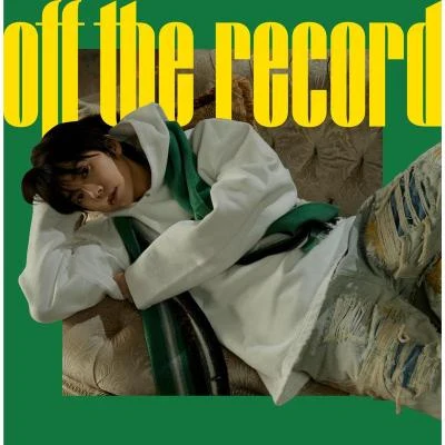 Off the record 專輯 張祐榮