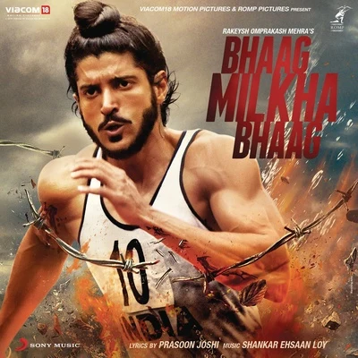 Bhaag Milkha Bhaag 專輯 Shankar-Ehsaan-Loy