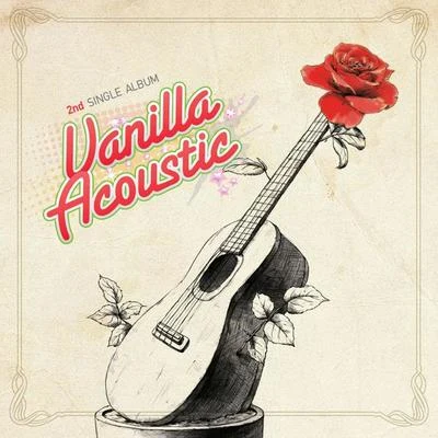 홍삼맛캔디 专辑 Vanilla Acoustic