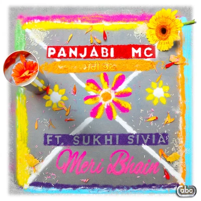 Meri Bhain 专辑 Panjabi MC/Ashok Gill