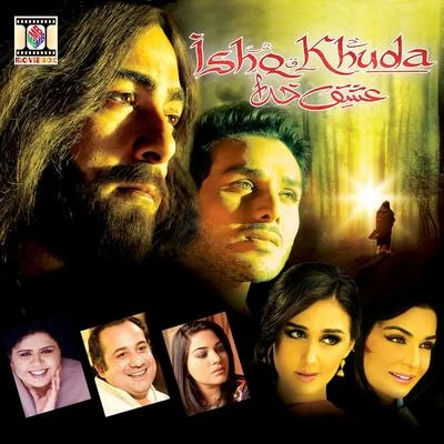 Ishq Khuda 專輯 Rahat Fateh Ali Khan