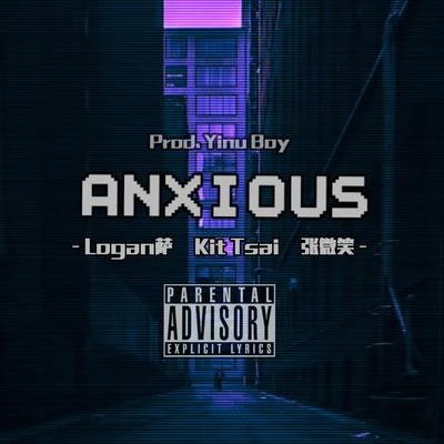 ANXIOUS (Prod.Yinu Boy) 專輯 薩薩