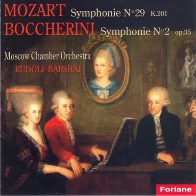 Mozart: Symphonie No. 29 - Boccherini: Symphonie, Op. 35 No. 2 專輯 Moscow Chamber Orchestra