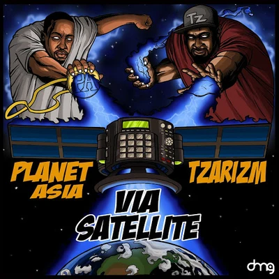 Via Satellite 專輯 Planet Asia/Innate/Chace Infinite/Bumps tha Goosegot