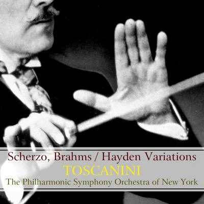 Scherzo, Brahms: Hayden Variations 專輯 Erica Morini/Philharmonic-Symphony Orchestra Of New York/Myra Hess/Bruno Walter