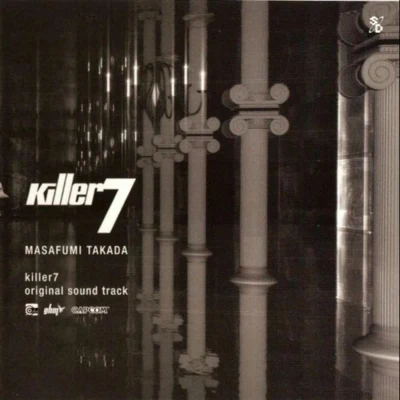 福田淳高田雅史 killer7 Original Soundtrack