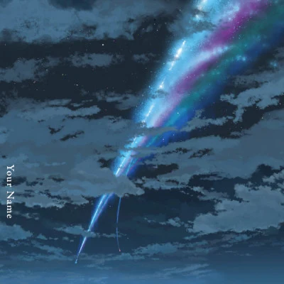 Your Name. (Deluxe EditionOriginal Motion Picture Soundtrack) 專輯 RADWIMPS