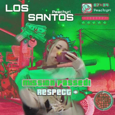 爱丽儿 Los Santos