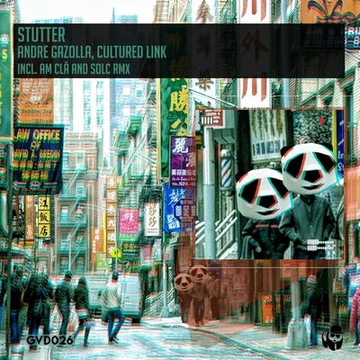 Stutter 专辑 Andre Gazolla