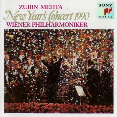 Vienna New Years Concert 1990 專輯 Zubin Mehta/Giuseppe Verdi/Sherrill Milnes