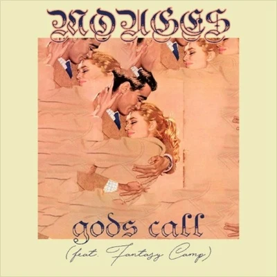 Gods Call 專輯 Fantasy Camp