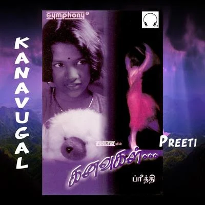 Kanavugal 專輯 Krishan Chouhan/Preeti