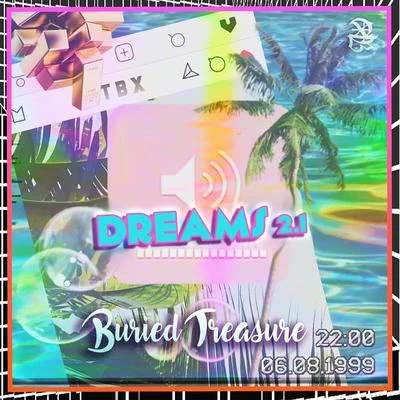 Dreams 2.1 专辑 TBX/Garvanin