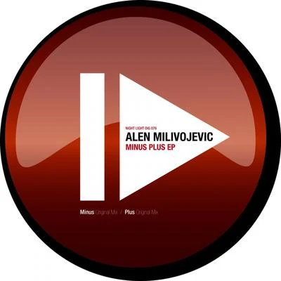 Minus Plus EP 專輯 Alen Milivojevic/Drzneday