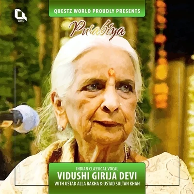 Purabiya (Indian Classical Vocal) 專輯 Girija Devi