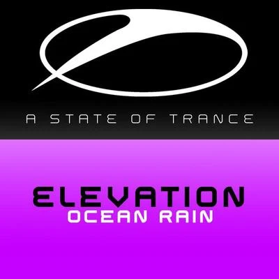 Ocean Rain 專輯 Elevation