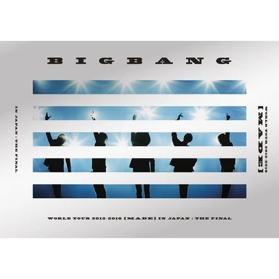 BIGBANG WORLD TOUR 2015～2016 [MADE] IN JAPAN : THE FINAL 專輯 Bigbang