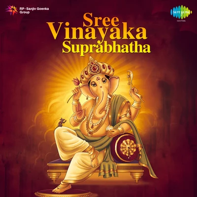 Sree Vinayaka Suprabhatha 專輯 P. Susheela, Chorus/S. Janaki