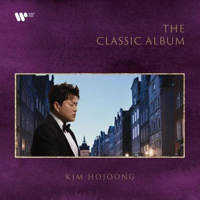 김호중永卓林英雄金熙宰李燦元張民皓鄭東元 The Classic Album