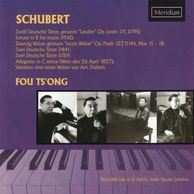 Schubert: F out送in concert 專輯 Aldona Dvarionaité/Ketevan Badridze/Fou TsOng/Andrei Ivanovich