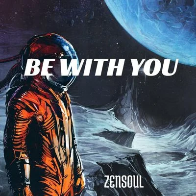 BE WITH YOU 專輯 ZENSOUL