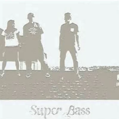 Super Bass 專輯 Tyler Ward