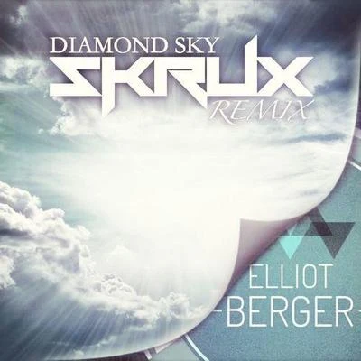 Diamond Sky (Skrux Remix) 專輯 Felxprod/Skrux