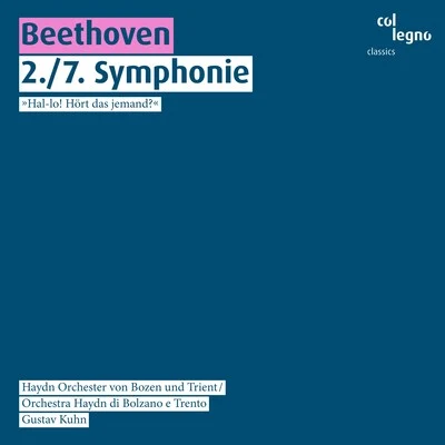 Beethoven: 2.7. Symphonie 專輯 Gustav Kuhn