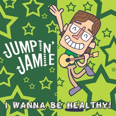 I Wanna Be Healthy (feat. Peter Tork, Mikey Erg, Alex Ebert, Patricia Quinn, Tina Kenny Jones, The Singing Lizard, Jason Didner and the Jungle Gym Jam 專輯 Meatloaf/Nell Campbell/Barry Bostwick/Rocky Horror/Tim Curry