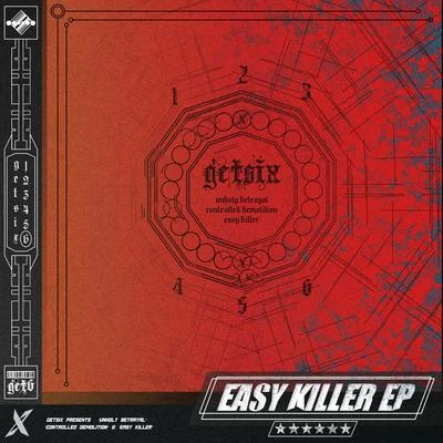 Easy Killer EP 专辑 Getsix