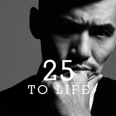 25 To Life 專輯 ZEEBRA