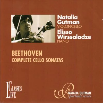 Beethoven: Natalia Gutman Portrait Series, Vol. VIVII 專輯 Natalia Gutman/USSR Ministry of Culture Symphony Orchestra/Alfred Schittke/Oleg Kagan/Gennady Rozhdestvensky